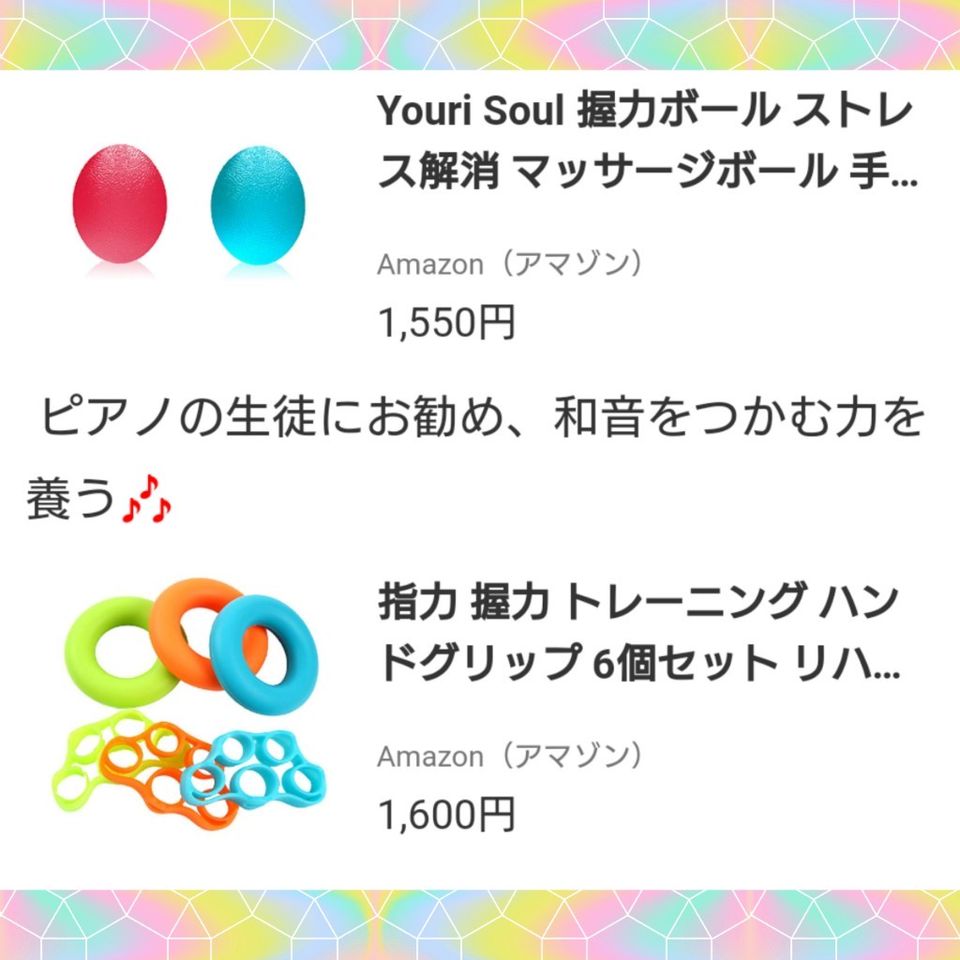 Recent Media Sushiana Simc