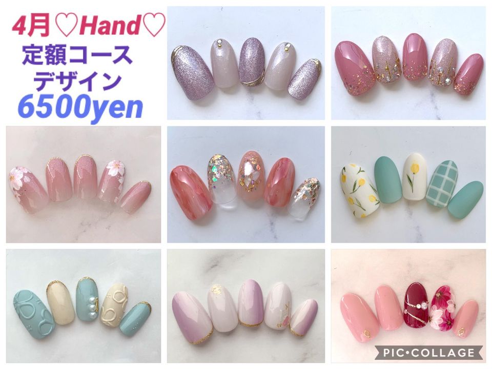 Latte Nail Kokura Line Official Account