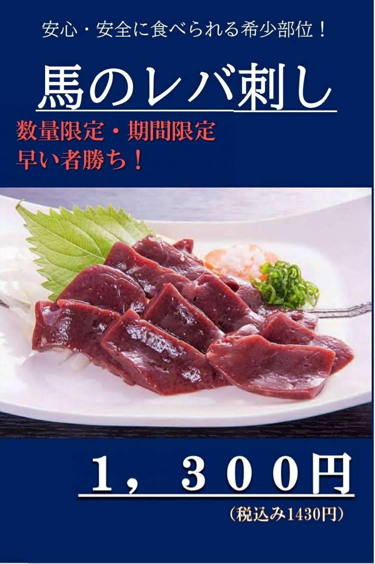 Mixed Media Feed 炭火焼肉 韓国料理 マダン 川崎 Line Official Account