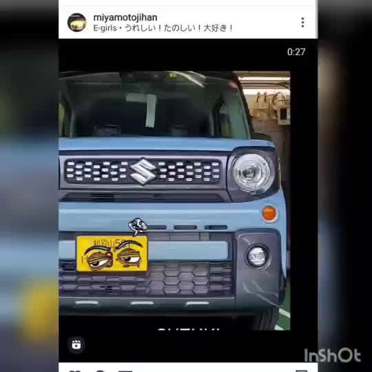 宮本自動車販売 Line Official Account