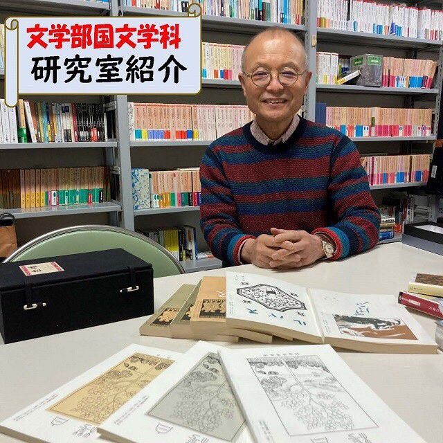 Mixed Media Feed 愛知淑徳大学 受験生向け