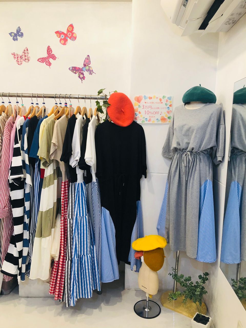 Recent Media ワンピースクローゼット