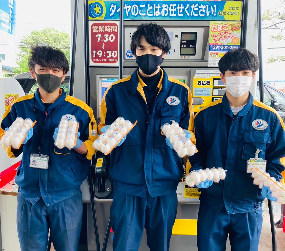 Mixed Media Feed ホクレンss大中山セルフ