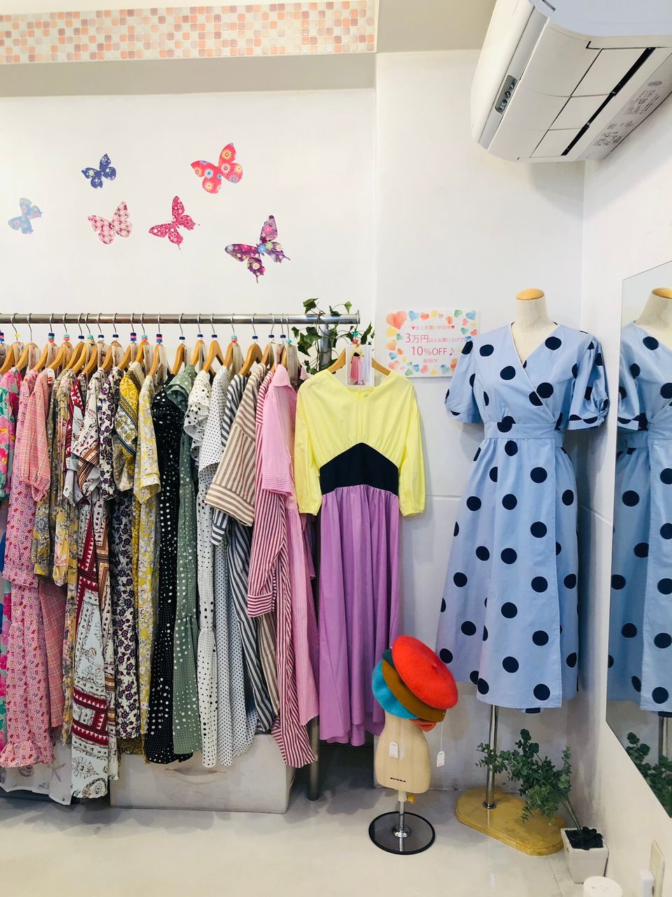 Recent Media ワンピースクローゼット