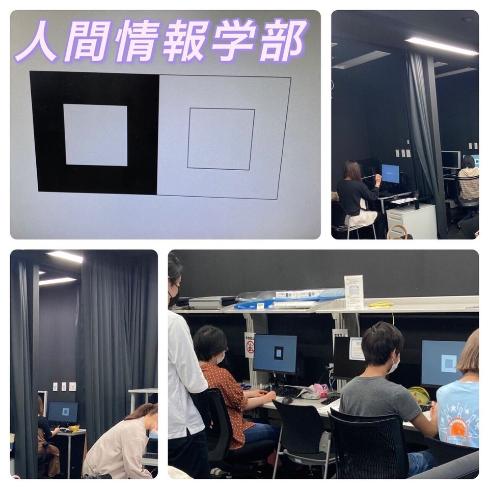 Mixed Media Feed 愛知淑徳大学 受験生向け