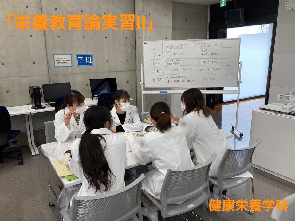 Mixed Media Feed 愛知淑徳大学 受験生向け