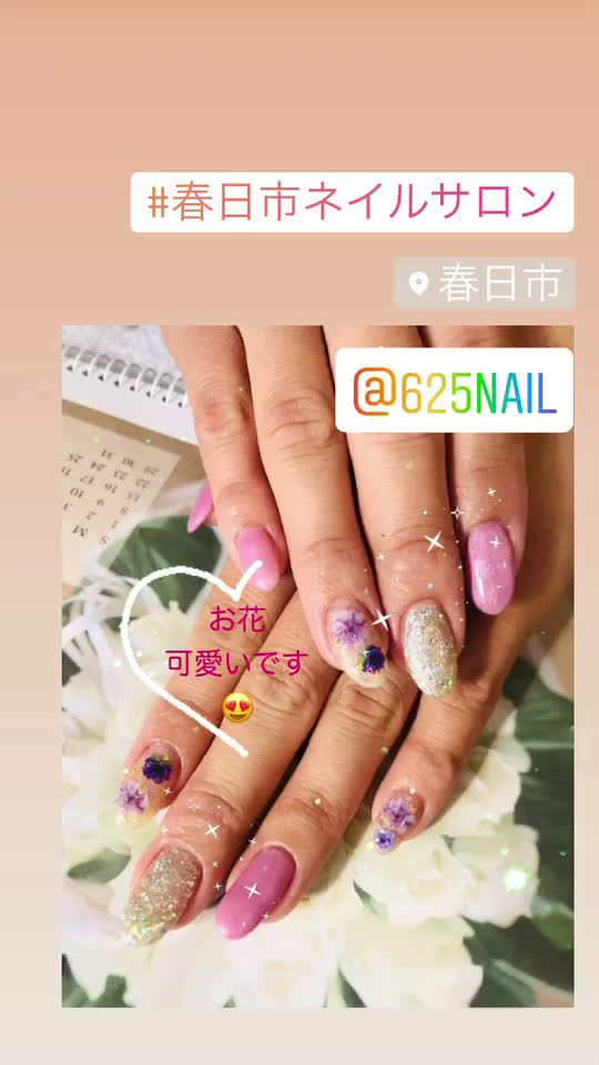 625nail プライベートネイルサロン Line Official Account