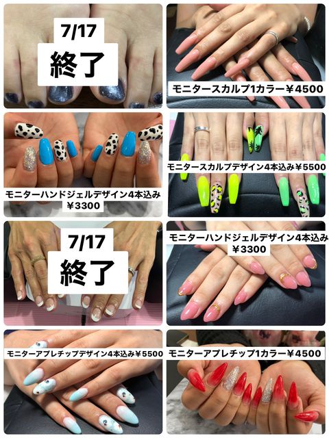 Nail Salon Sencia Line Official Account