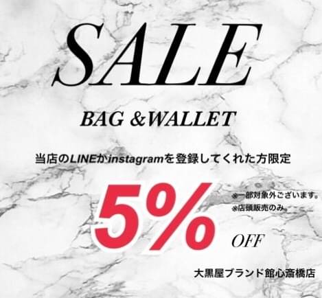 SALE！！【STATE OF ESCAPE 】bag ホワイト