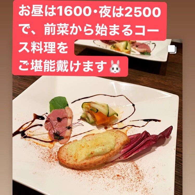 となりのグリル Line Official Account
