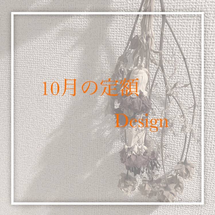 Mixed media feed 〜nail salon LUAN〜 LINE Official Account