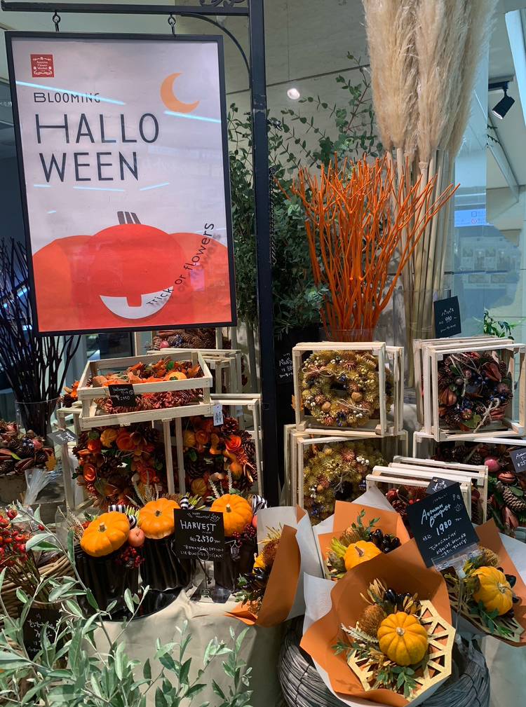 Mixed Media Feed 青山フラワーマーケット池袋西武店 Line Official Account