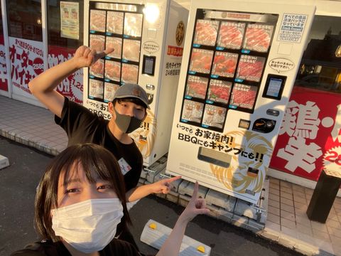 金獅子のヤキニク 清田本店 Line Official Account