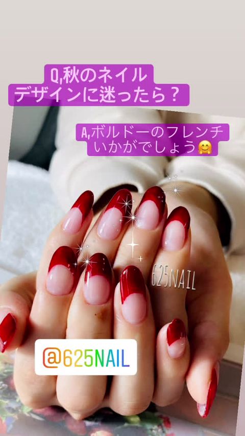 625nail プライベートネイルサロン Line Official Account