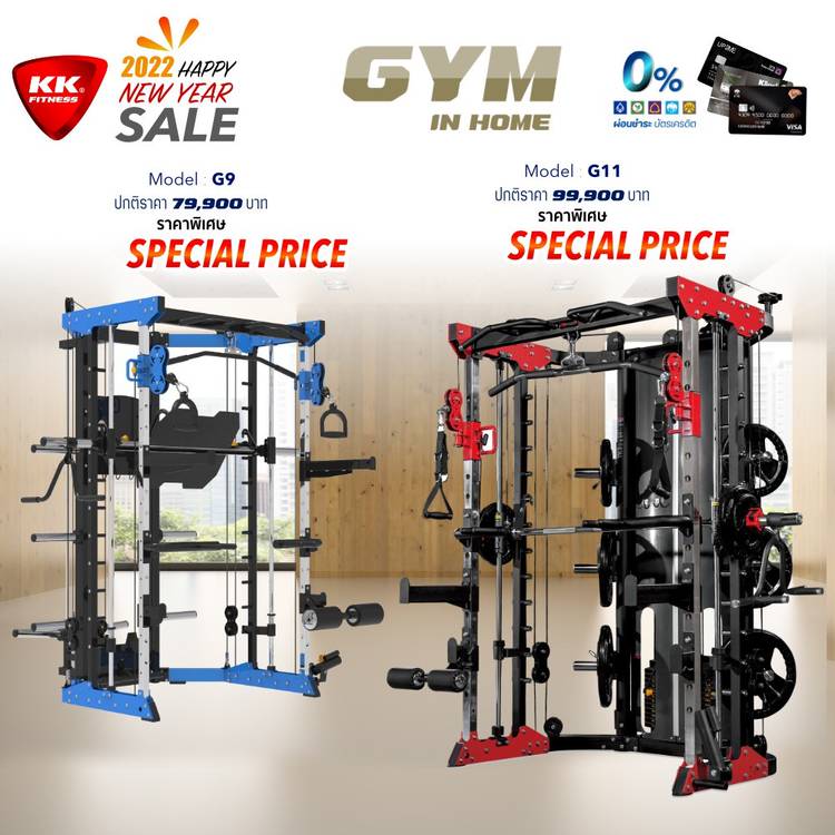 Mixed media feed KK FITNESS / ROIET LINE Official Account