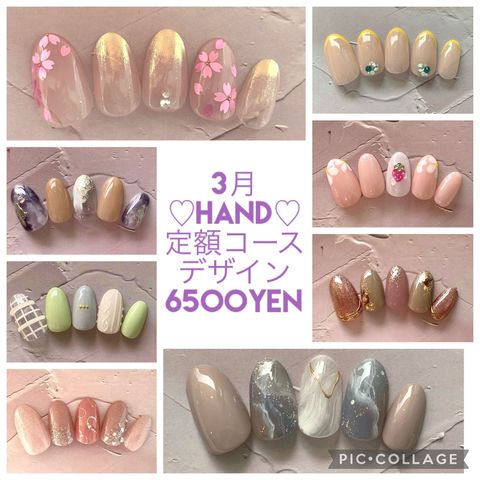 Latte Nail Kokura Line Official Account