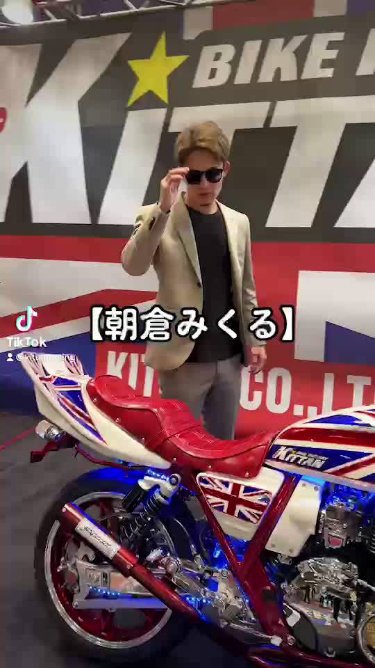 きったんレーシング ゼファー用 テールカウル