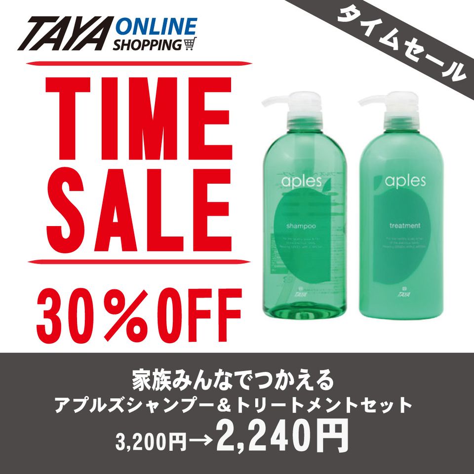 Recent Media Taya 中野マルイ店