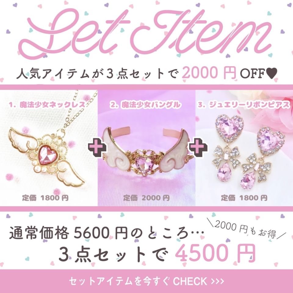 Recent Media Lafary ラファリー