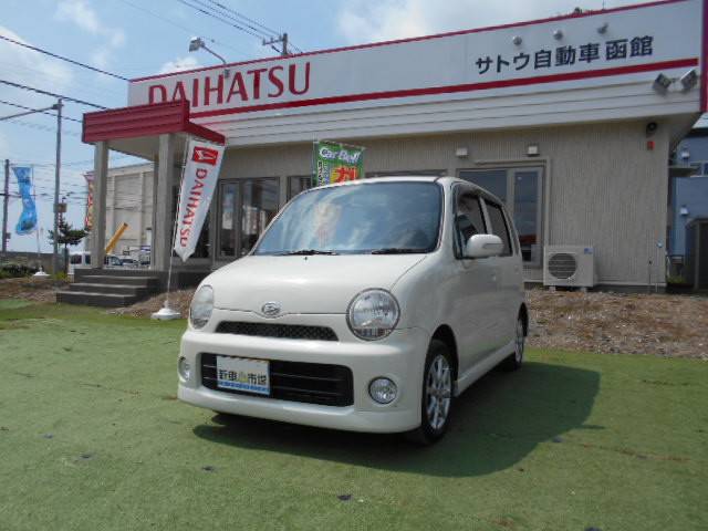 Best Car Shop J 1one Line Official Account