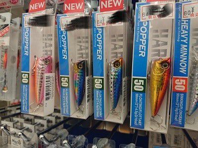 Recent Media かめや釣具 鹿児島姶良店