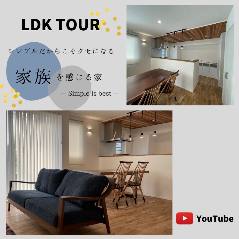 Recent Media 株式会社加度商