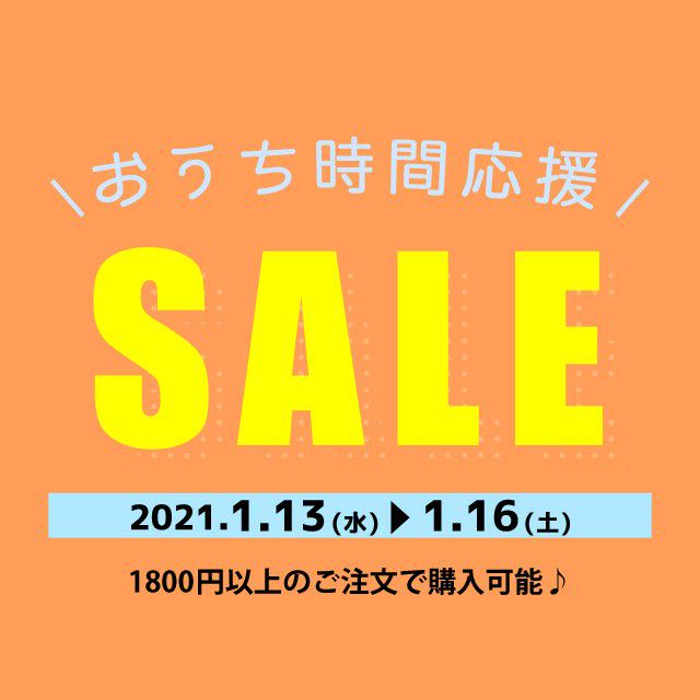 Recent Media サン宝石