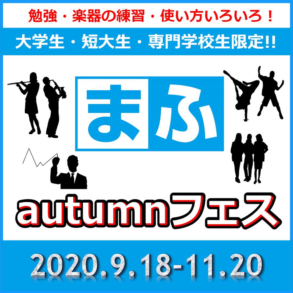 Recent Media カラオケまねきねこ佐賀本庄店