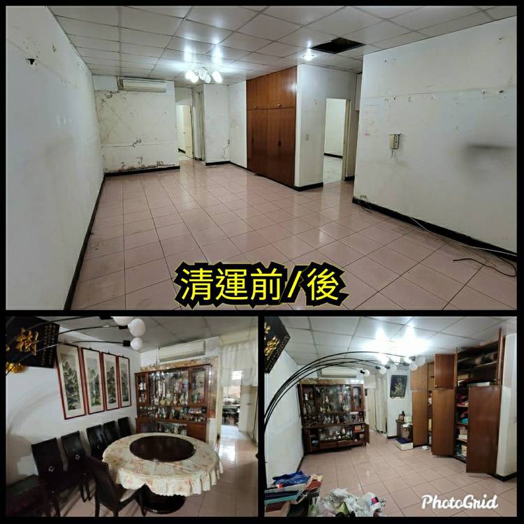 錢巢搬家 Line Official Account