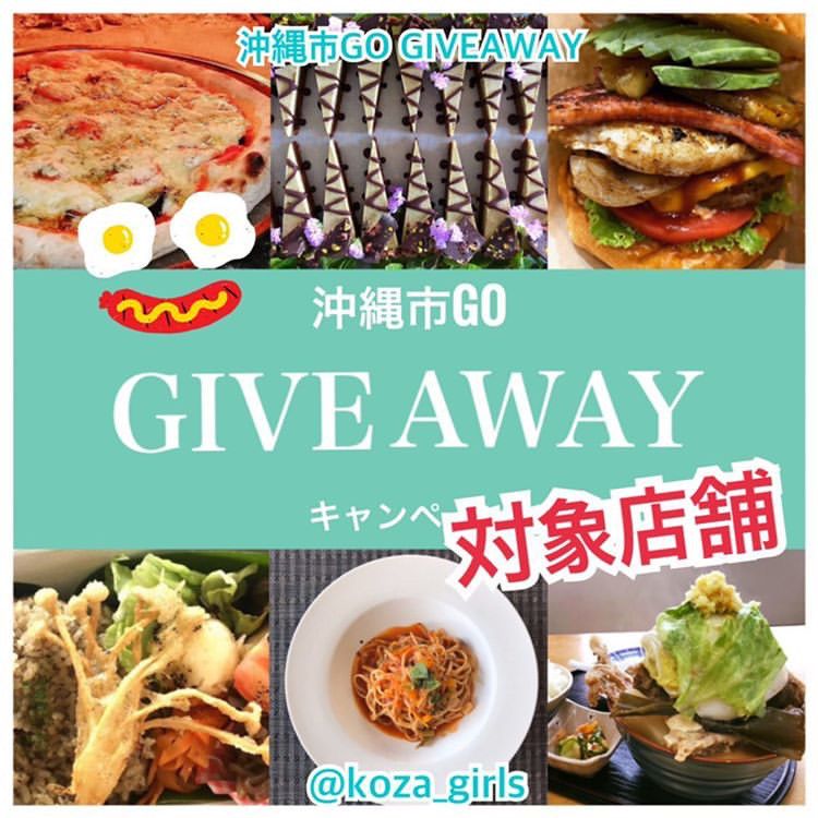 じゃがいも35 Line Official Account