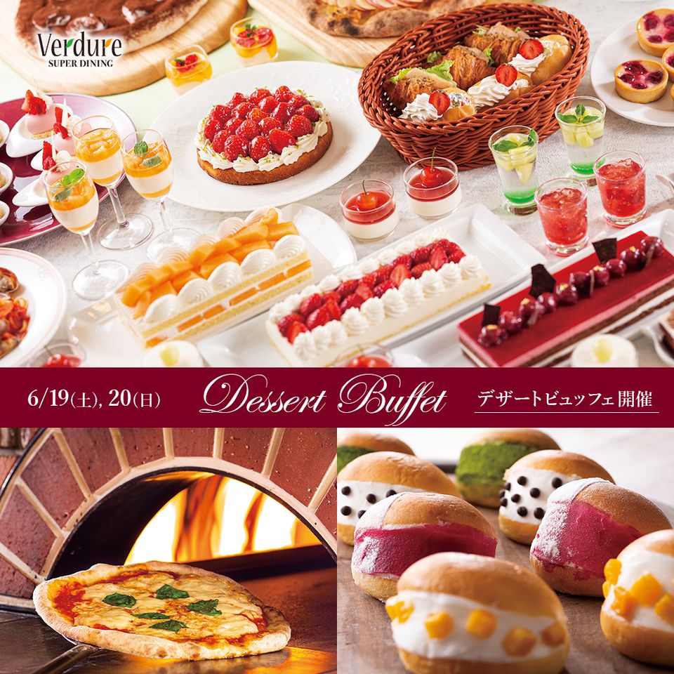 東武ホテルレバント東京 Line Official Account