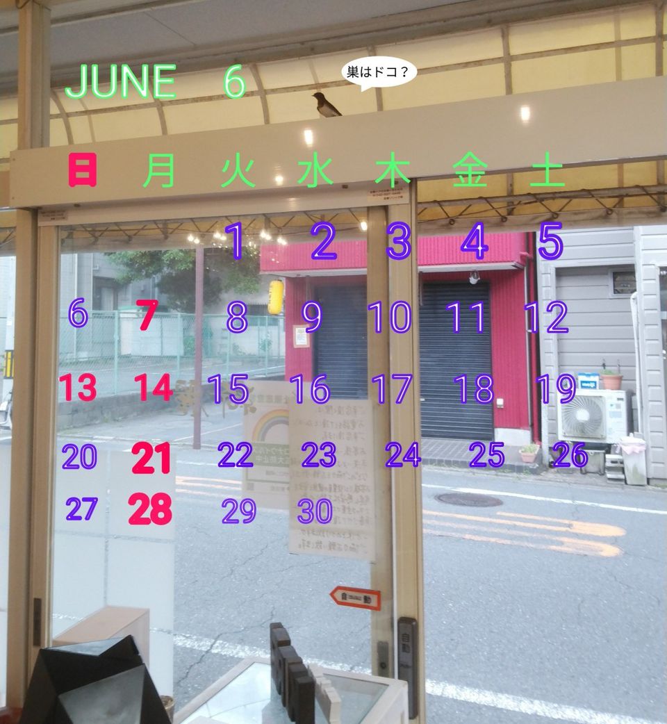 ヘアサロン綺麗 Line Official Account