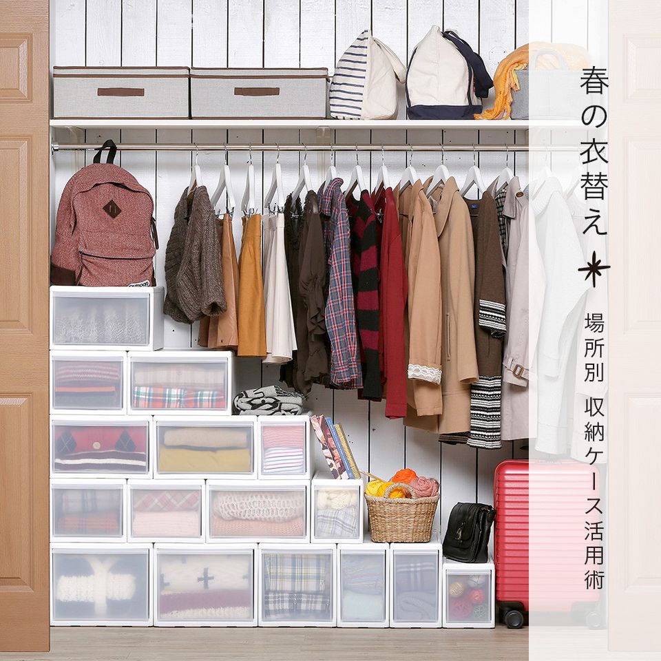 カインズ 八街店 Line Official Account