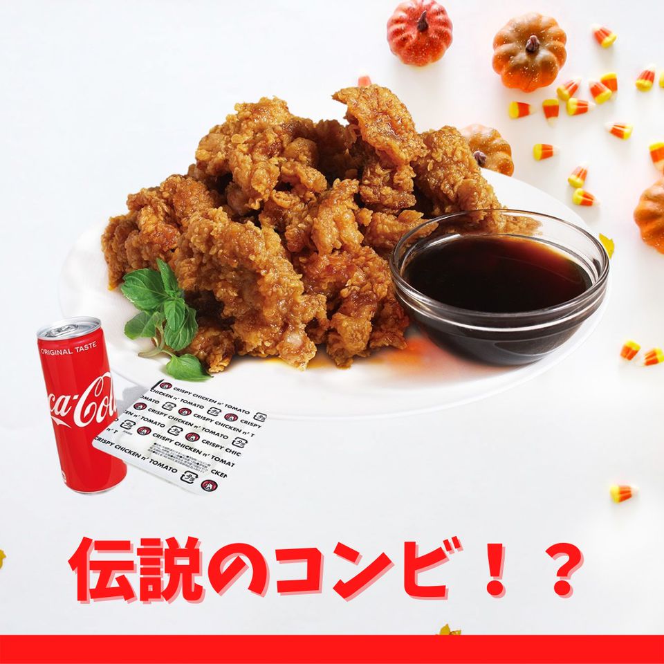 Mixed Media Feed 肉汁爆発餃子 名物唐揚げ まるちゃん