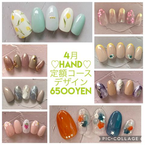 Latte Nail Kokura Line Official Account