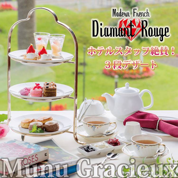 Mixed Media Feed 宮崎観光ホテル Line Official Account