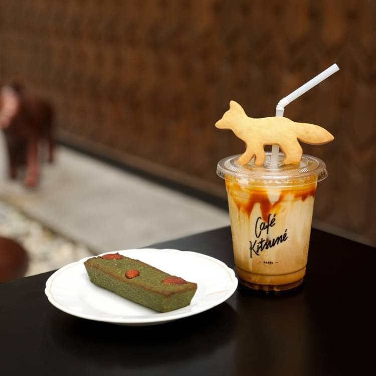 CAFE KITSUNE CUP TUMBLR