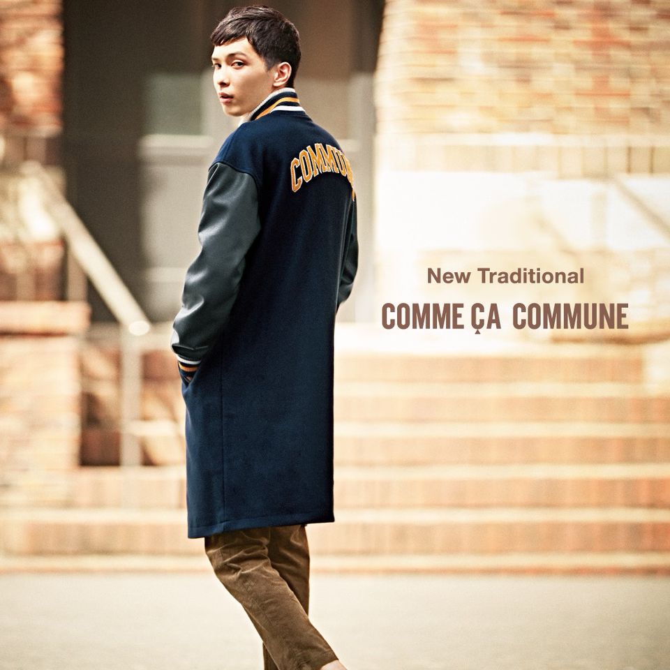 Mixed Media Feed Comme Ca Commune