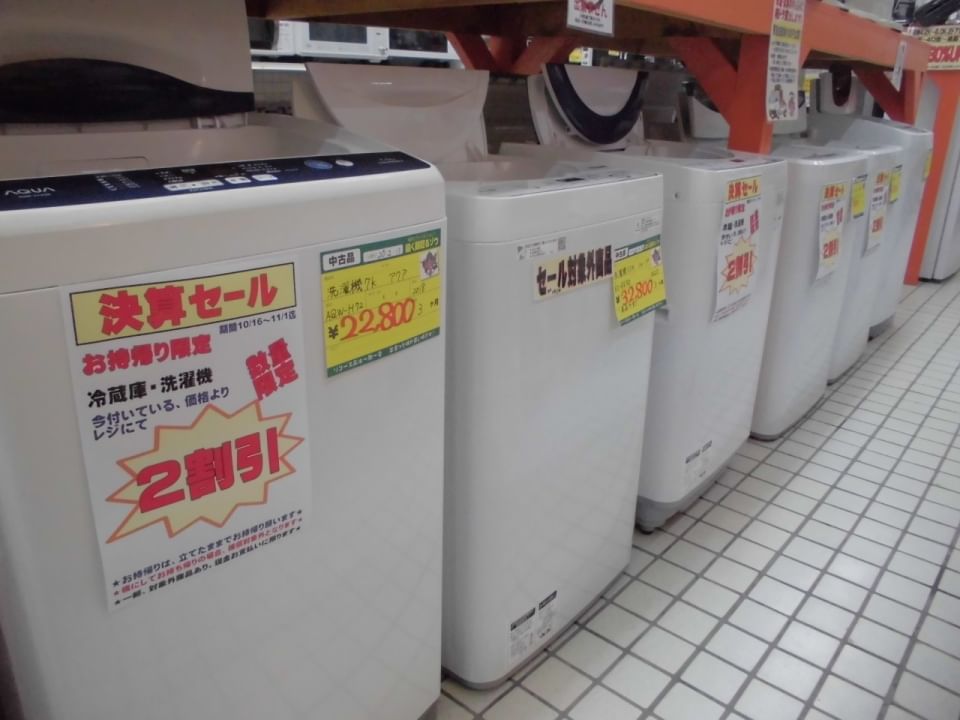 ☆高く買取るゾウ 八幡西店☆【直接引取限定】中古コンテナ 場所