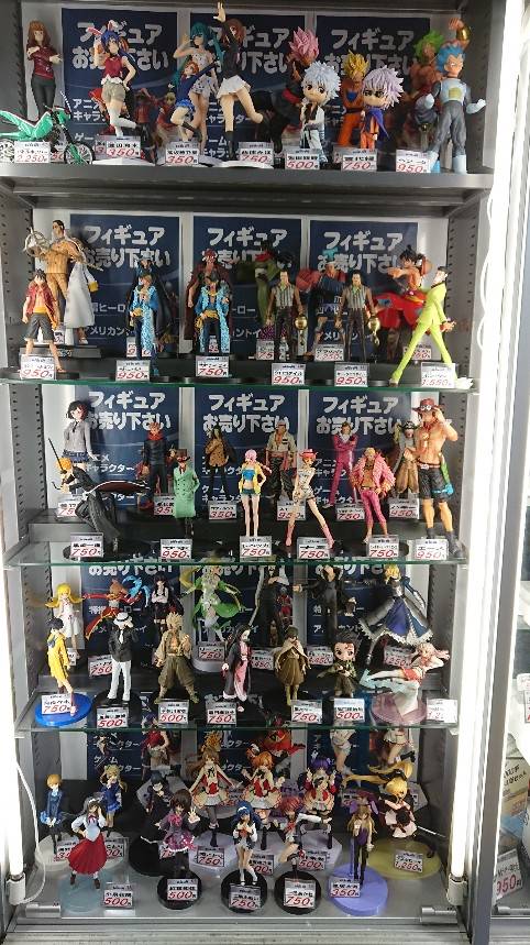 Mixed Media Feed ブックオフ高槻別所店 Line Official Account