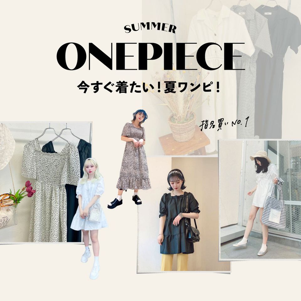 Recent Media Wego あべのキューズモール店