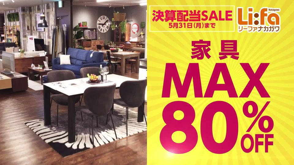 Recent Media リーファナカガワ