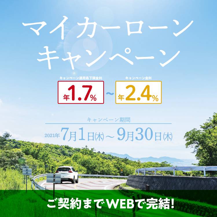 Mixed Media Feed 群馬銀行 Line Official Account