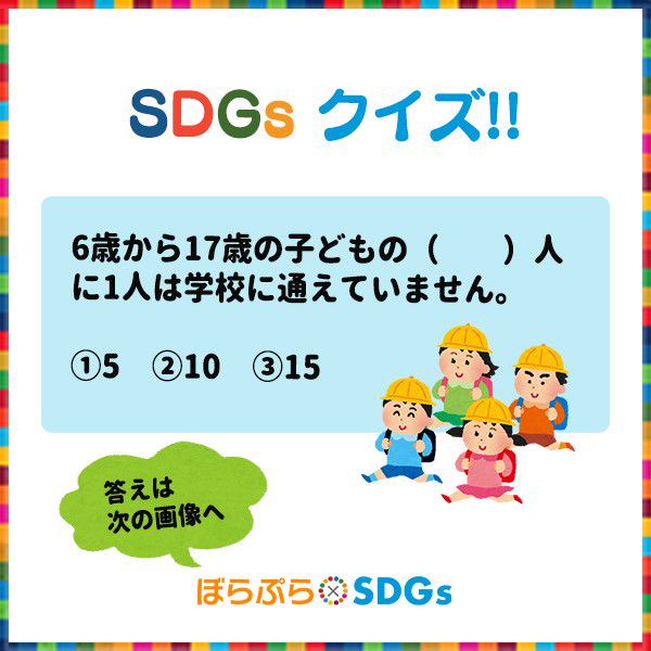 Recent Media ボランティアプラットフォーム