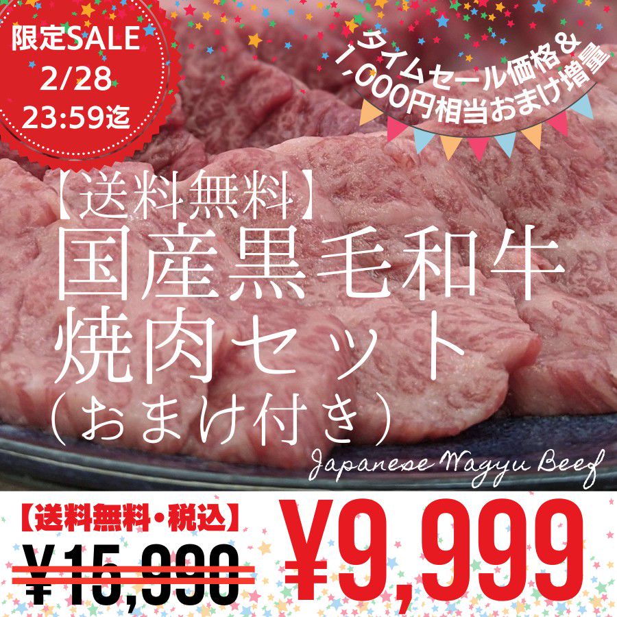 安安 柏 Line Official Account