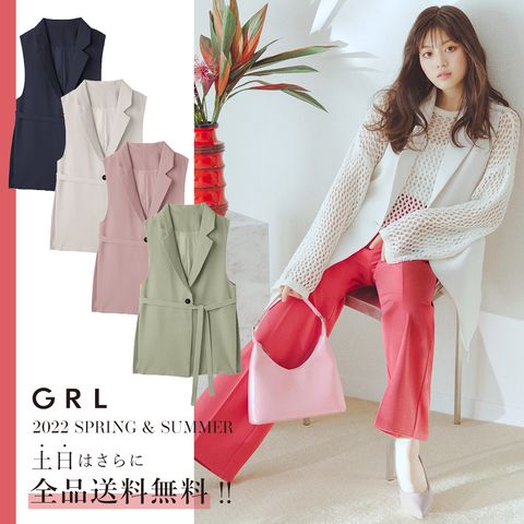 Grlグレイル Line Official Account