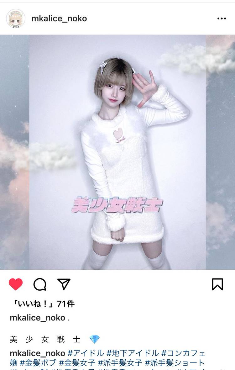 Mixed Media Feed Bobon21 Line Official Account