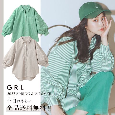 Grlグレイル Line Official Account