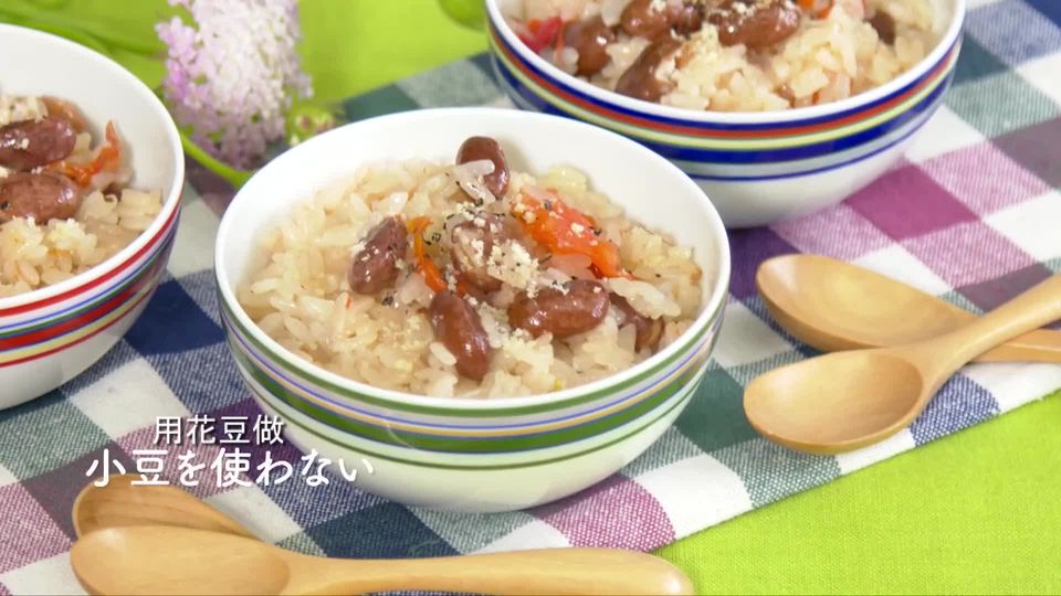 Recent Media 朝日調理器