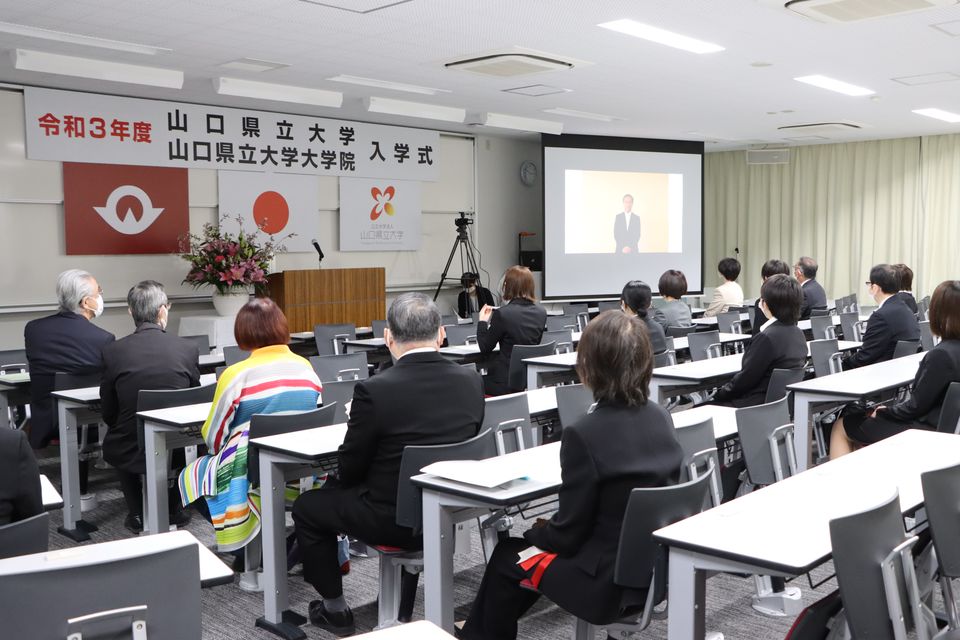 Recent Media 山口県立大学